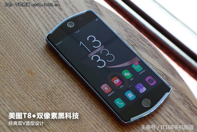 美图t8s测评二手,美图t8s拍照测评