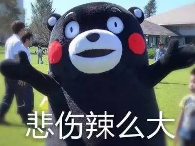 女友不成熟适合结婚吗,女友不成熟怎么办