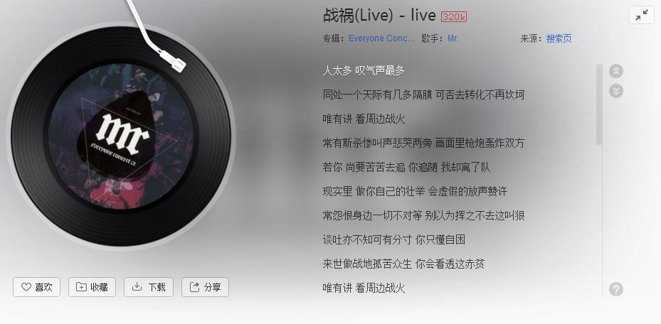 放毒｜耳机低音好不是动次打次那是怎样的体验？