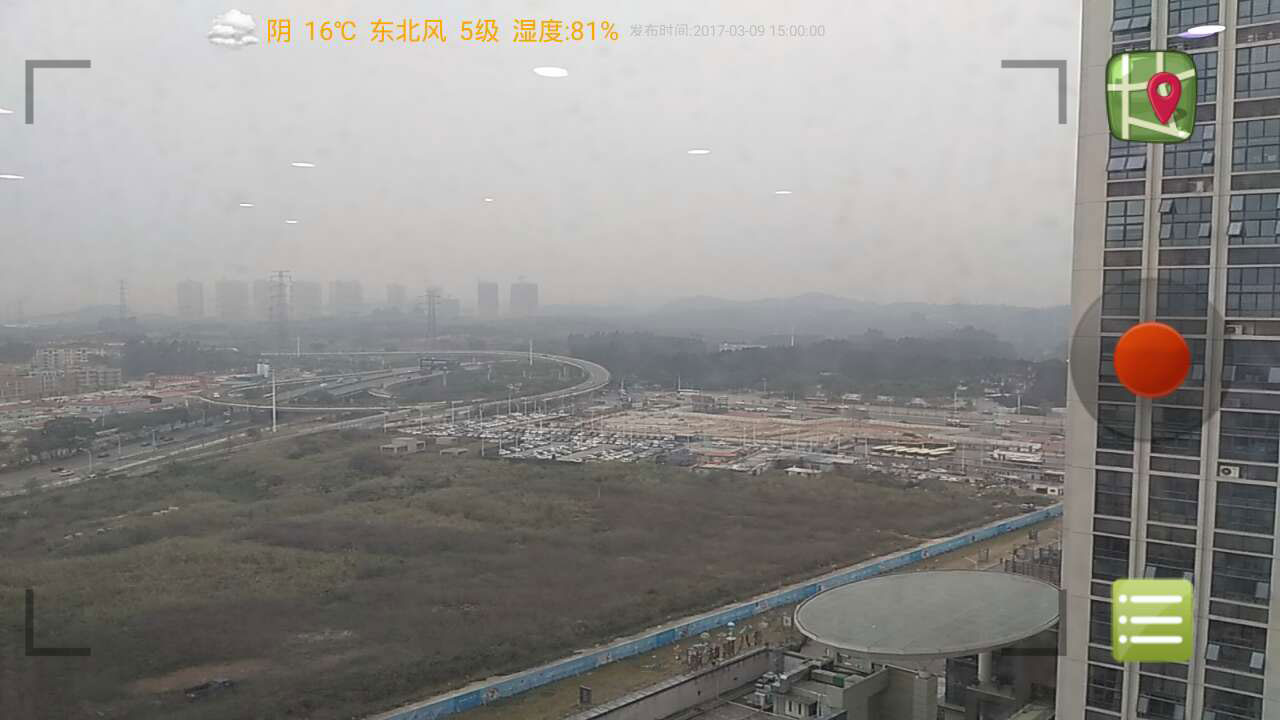 手机当行车记录仪靠谱吗,手机做行车记录仪的最佳方案