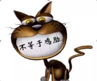 相信我！那些东西再火爆，也坚决不买