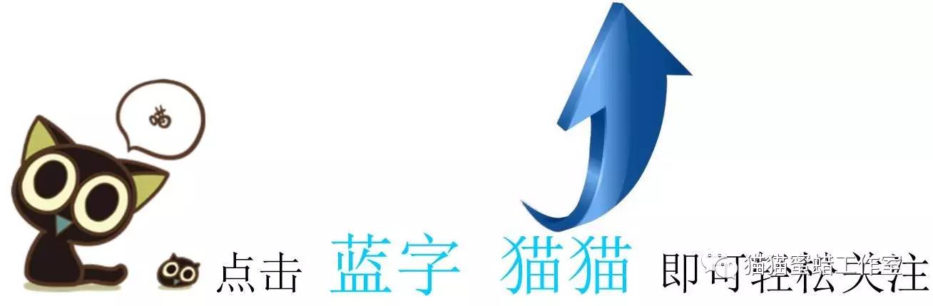 蜜蜡造假新技术,蜜蜡造假工艺揭秘