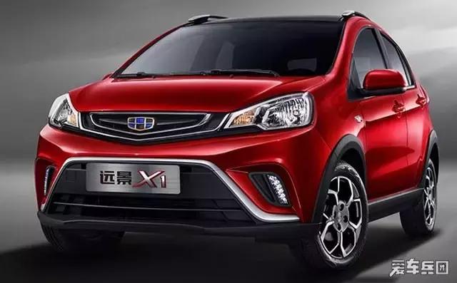 吉利远景x1车型及报价,吉利远景x1发动机是链条机吗