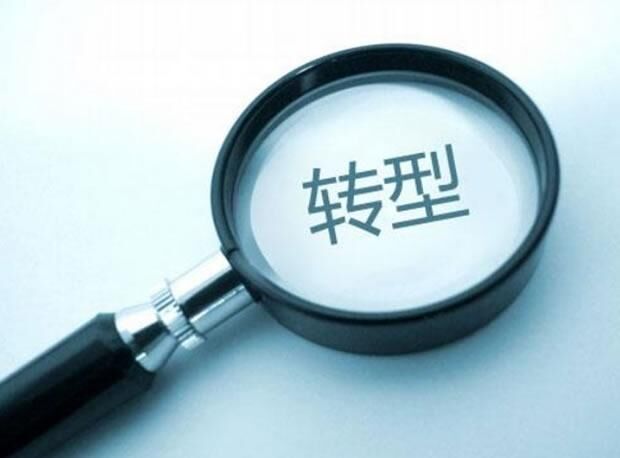 创业外包服务公司怎么做,新型服务业创业项目加盟