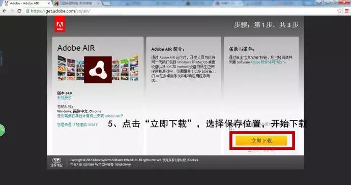 scratch少儿编程一二级应具备能力,scratch植物大战僵尸少儿编程教程