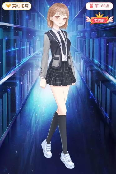 为了拯救没落的黄钻贵族，腾讯把QQ秀放到了空间，这次的很漂亮