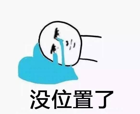 皮具销售商业模式,皮具行业如何转型