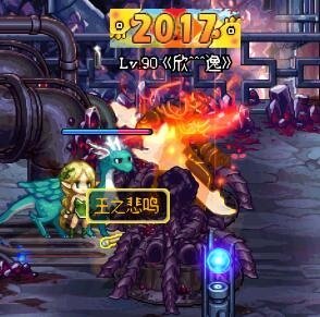 dnf90版本小号,dnf90版本回归教程