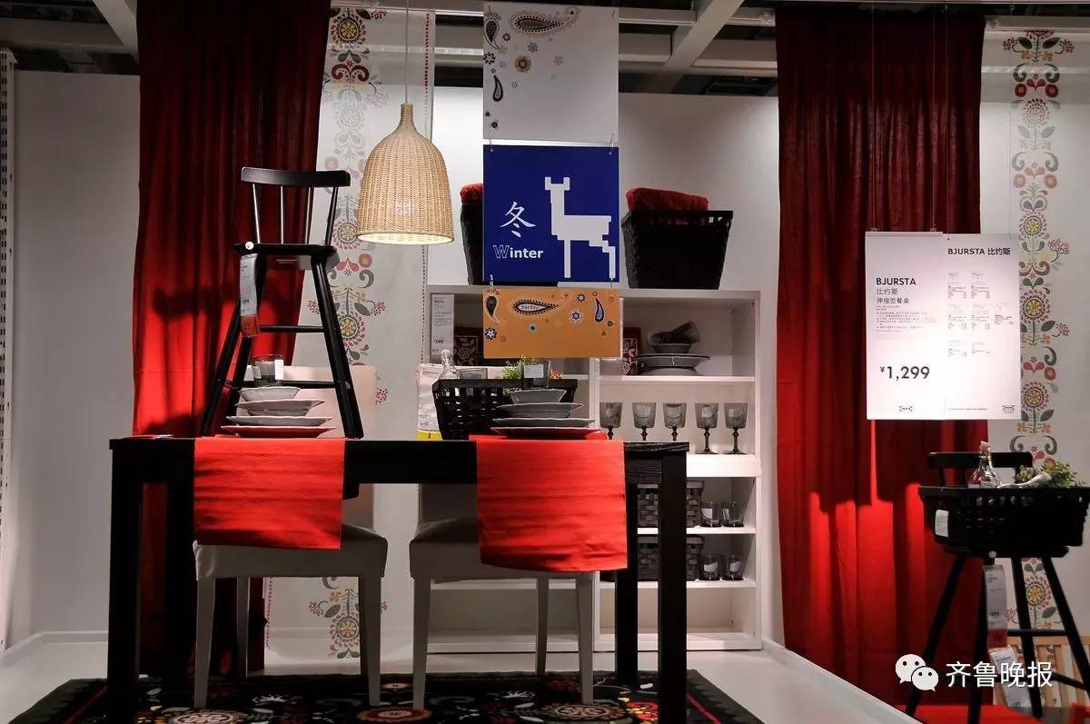 宜家济南店招聘,宜家家居济南招聘