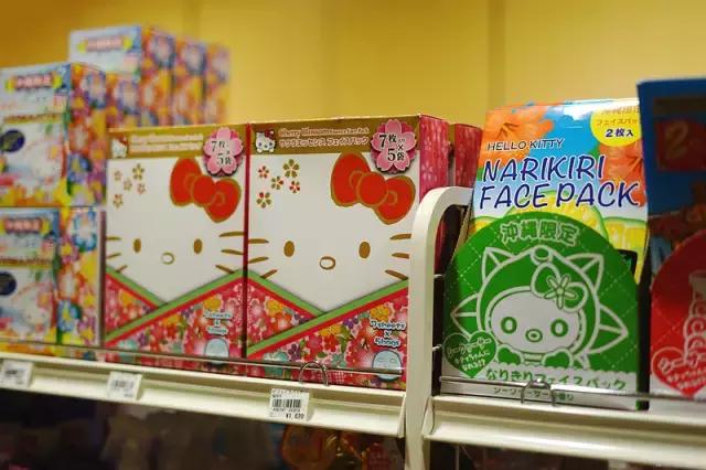 冲绳全日空万座海滨洲际酒店 (冲绳全日空洲际酒店)