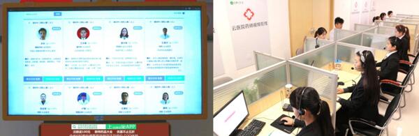 鎬″悍鍖讳繚缃戜笂涔拌嵂,鎬″悍绾夸笂涔拌嵂