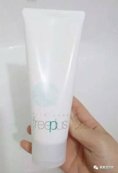 最好用的五款大牌洁面,女神都在用的洁面总有一款适合你