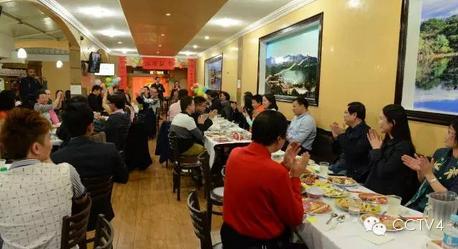 2016猴年春晚,2016年猴年春晚