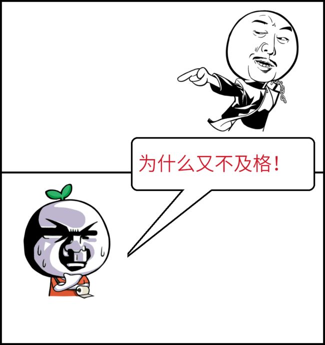 孩子数学好语文差怎么辅导,孩子学数学成绩不好家长如何教