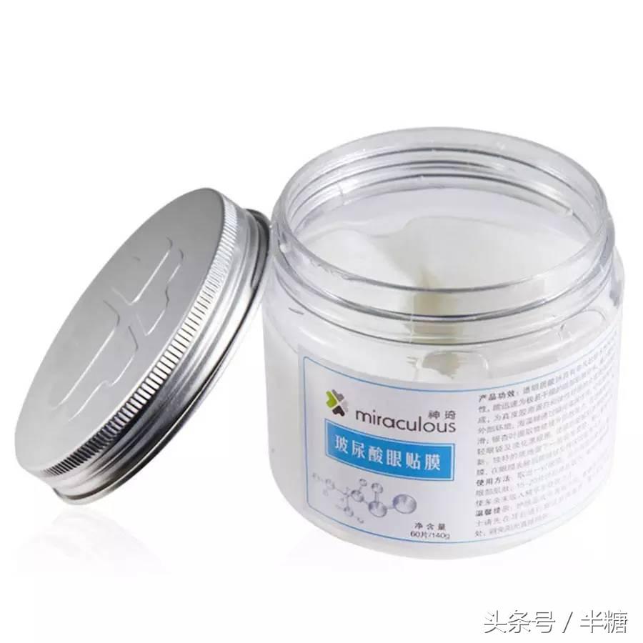 三甲医院便宜好用的医用护肤品,十大医学护肤品品牌