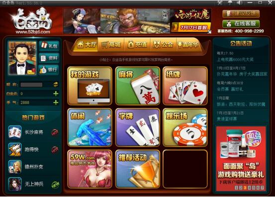 扭亏为盈的上市公司,扭亏为盈上市公司