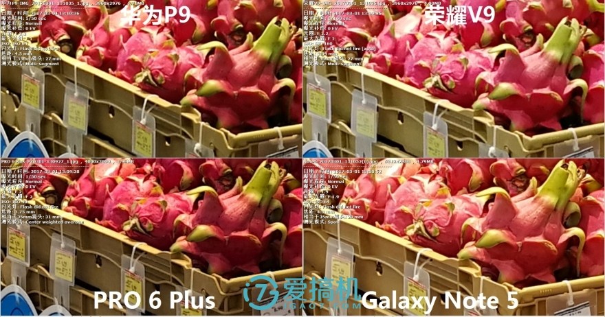 荣耀v9和华为p9哪个性价比高,荣耀v9华为p9mate9