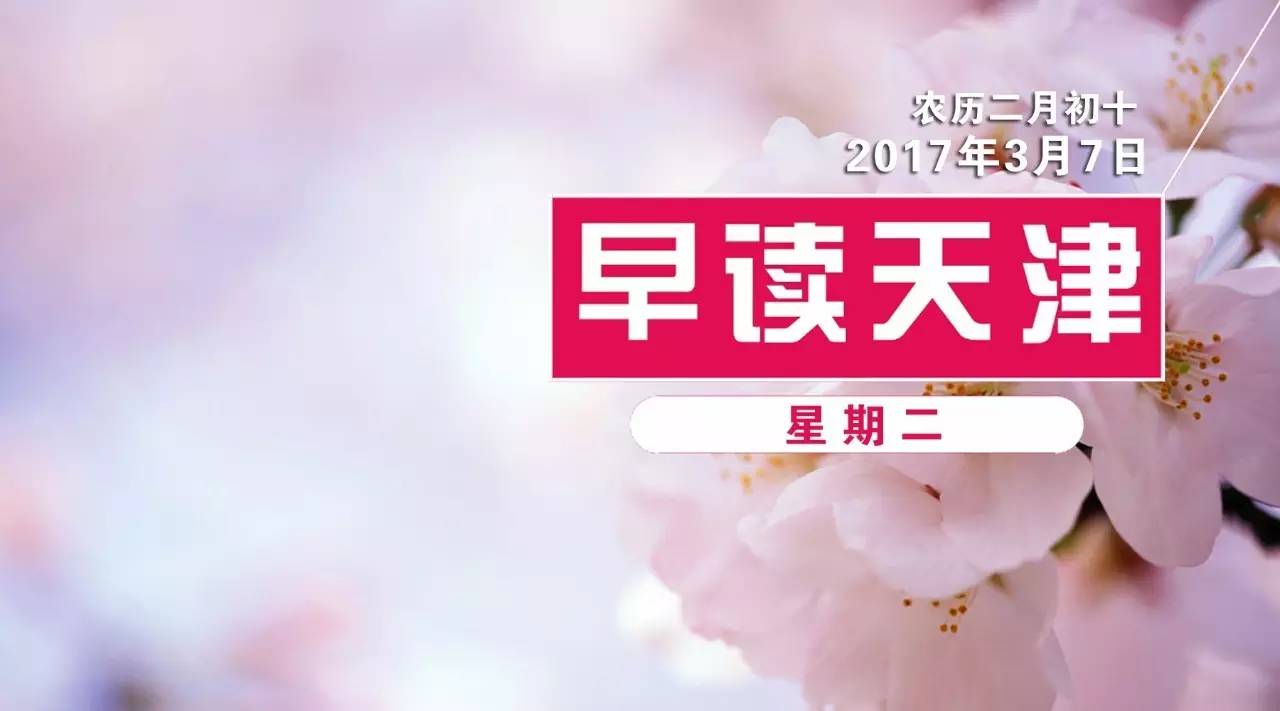 共享单车扫码为什么会被偷走,共享电动车扫码会不会被骗