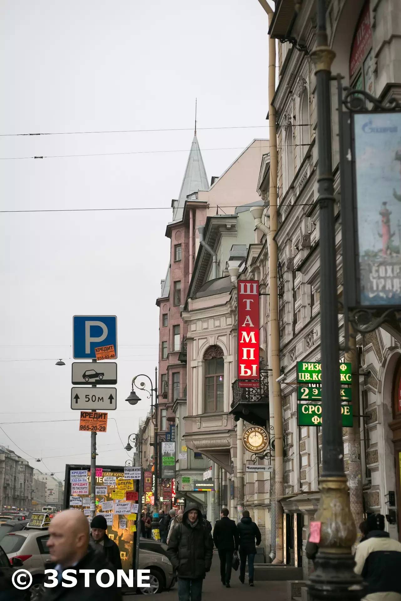 圣彼得堡涅瓦街,涅瓦大街在哪里