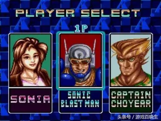 推荐最好玩的格斗类游戏,盘点寒假最适合玩的格斗类型游戏