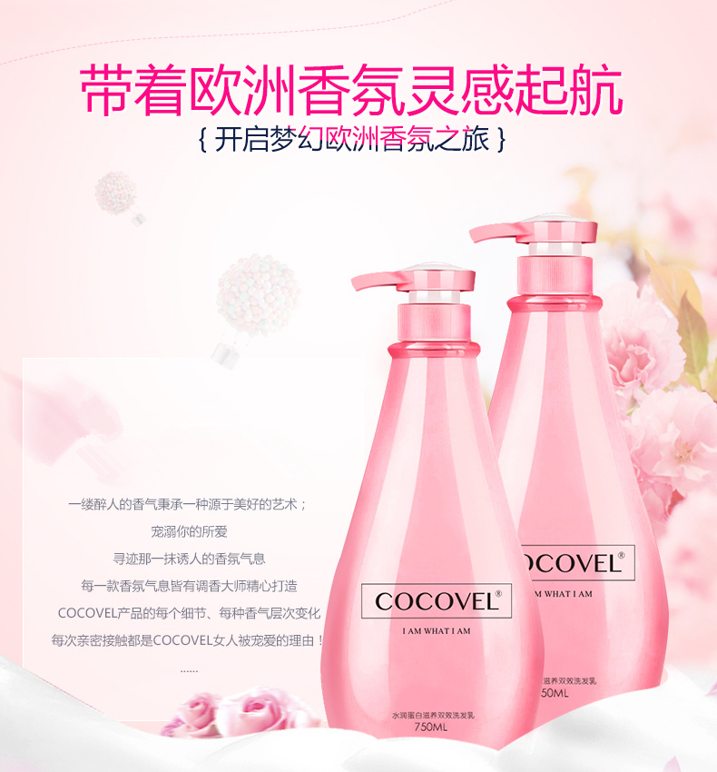 小个子最长头发留多长,身高多少适合长头发