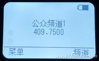 小米4g网络对讲机深度测评,小米米家对讲机2高功率测评