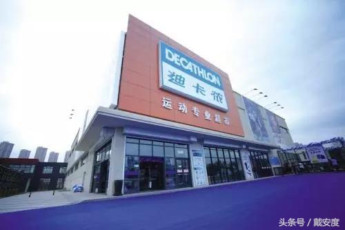 深度揭秘你所不知道的产业新零售有一家体育用品店已将其实现！