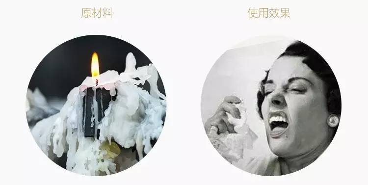 同样点蜡烛，为什么别人玩的是品味，你却只能叫玩火？