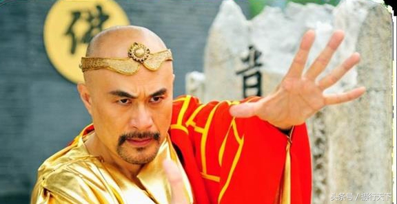 弥勒佛祖收服黄眉怪写的什么字,弥勒佛收服黄眉怪