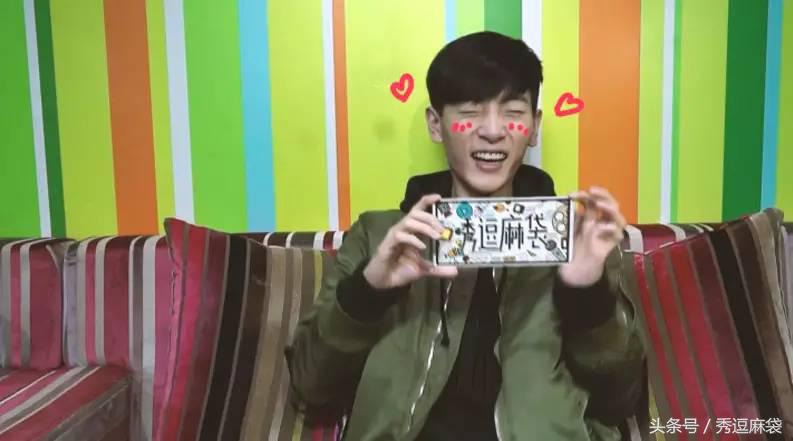 刘亦宸｜真正的帅哥是你还没说话，我就想撩你了