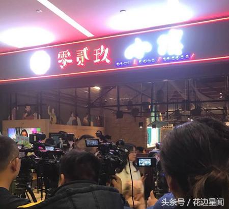 李晨面馆引人热议,李晨面馆被吐槽