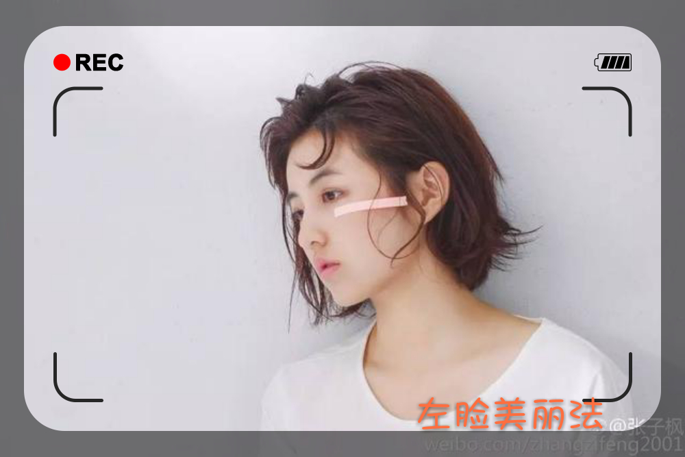 拍照不上相该怎么回答,拍照不上相有救吗