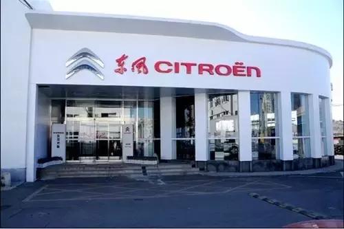 雪铁龙在国内为什么销量惨淡,雪铁龙销量垫底视频