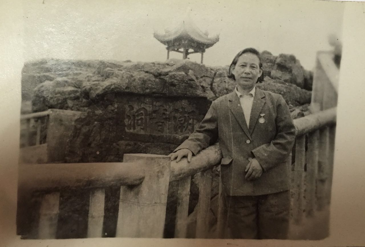 沈彩云老师,沈彩云照片