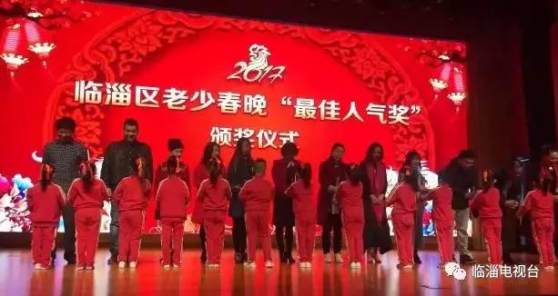 春晚人气排行榜投票,2021年春晚节目评选排行榜