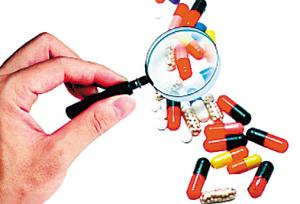 庄浪县食药监局温馨提示——如何辨别假药？