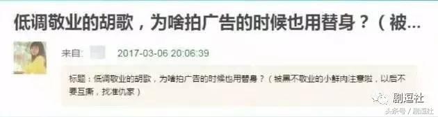 胡歌的现在的状况,胡歌出国留学是真是假