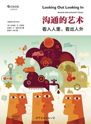 学生如何写求职信,如何制作一份求职信