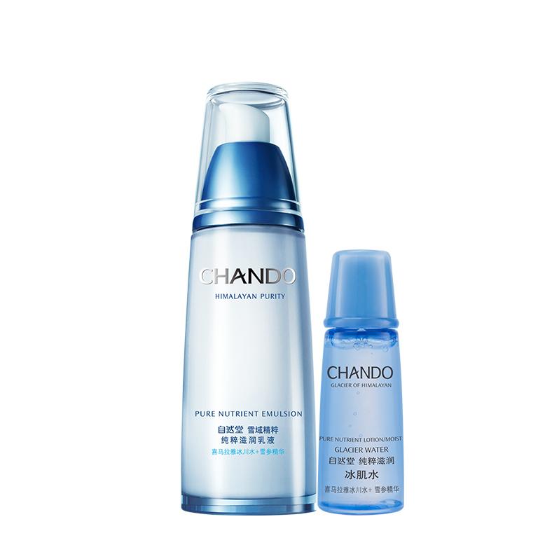 你不知道的水乳的秘密,你不知道的实用护肤品