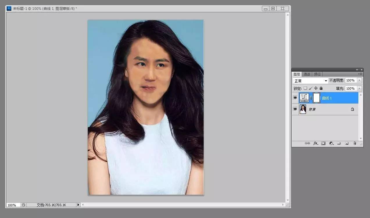 移花接木换头教程,移花接木ps换脸