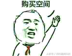 郑州快速搭建网站,郑州怎么注册公司网站