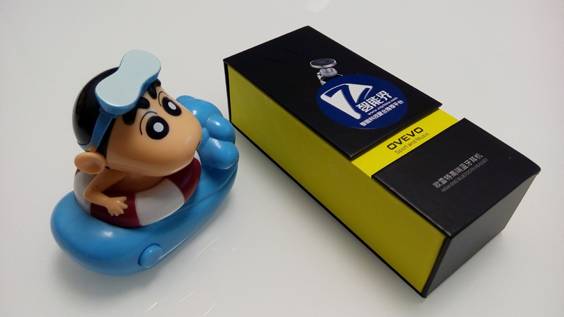 你那叮叮当当的蓝牙耳机总是“无处安放”?试试这个!