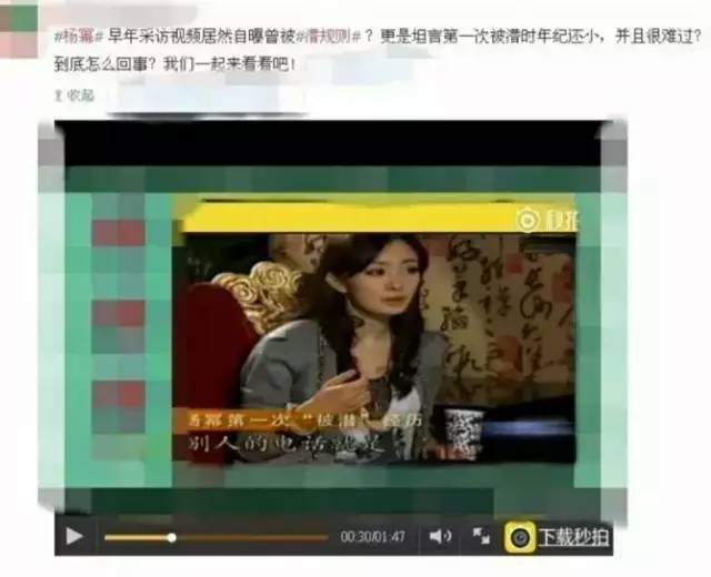 刷三观电影解说,刷三观的小说