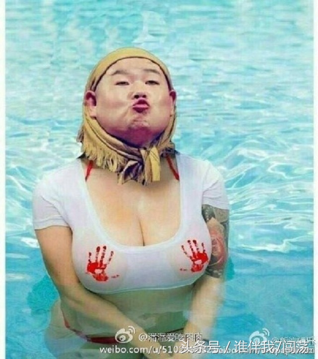 岳云鹏三八妇女节,三八节岳云鹏相声完整版