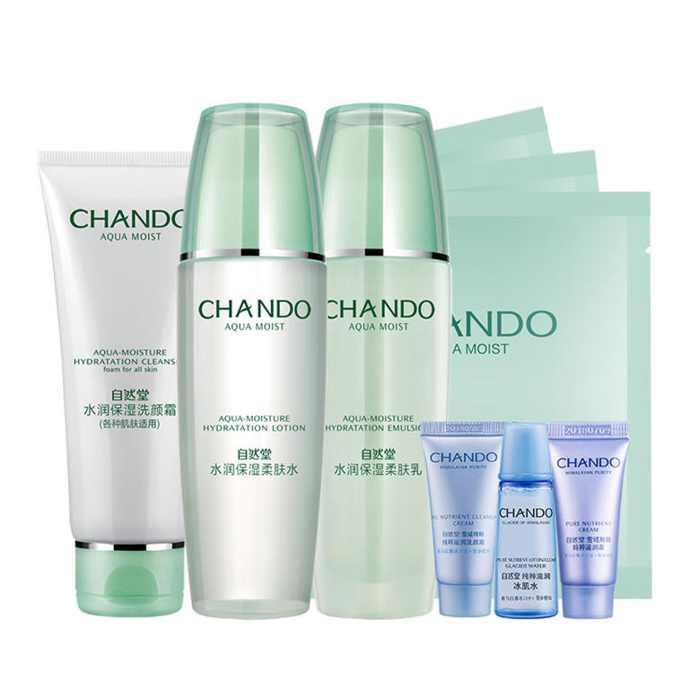 bb霜的正确上妆法,bb霜怎么用效果最好最自然