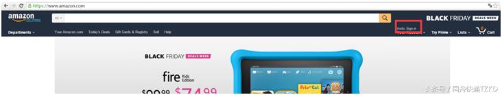 海淘烟丝流程,海淘有什么注意事项