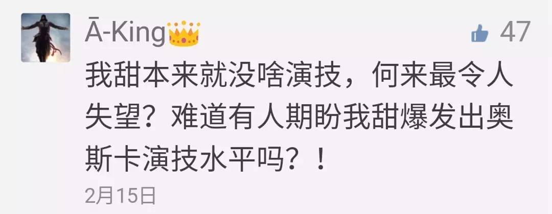 治愈不孕不育的奇迹电影,治疗失眠的电影