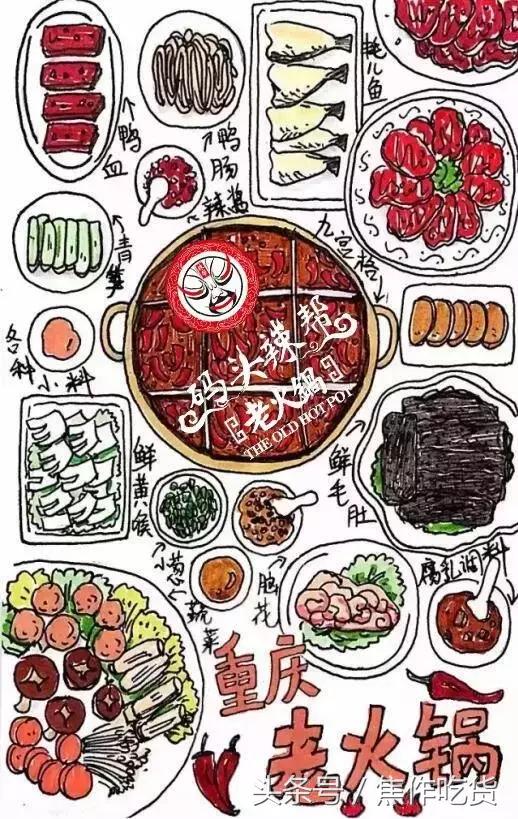 焦作来了一家“码头辣帮”！锅底还可以这么玩？！