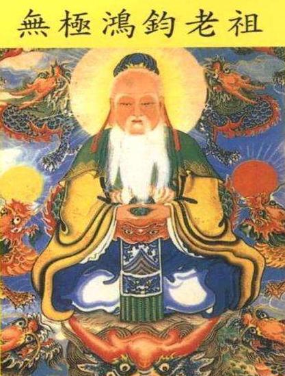 陆压道人的来历,陆压道人阐教弟子