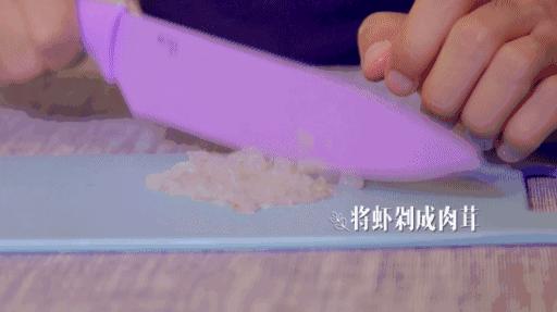 广东正宗茶楼虾饺的做法,酒店的水晶虾饺制作方法